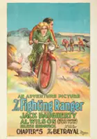 plakat filmu The Fighting Ranger