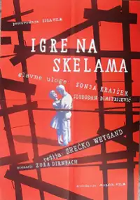 Plakat filmu Igre na skelama