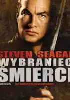 Earl Boen / Wybraniec śmierci