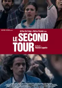 Plakat filmu Druga tura
