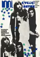 Květoslava Houdlov&aacute; / My, ztracen&yacute; holky