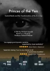 Plakat filmu Princes of the Yen