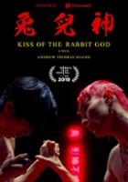 plakat filmu Kiss Of The Rabbit God