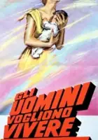 Emilio Carrer / Les Hommes veulent vivre