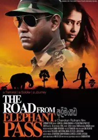 Plakat filmu The Road From Elephant Pass