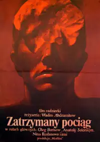 Plakat filmu Zatrzymany pociąg