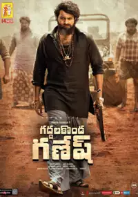 Plakat filmu Gaddalakonda Ganesh