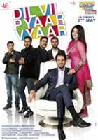 plakat filmu Dil Vil Pyaar Vyaar