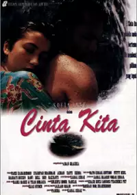 Plakat filmu Cinta kita