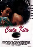 plakat filmu Cinta kita
