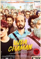 plakat filmu Ujda Chaman