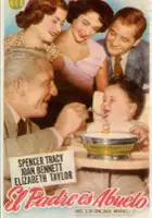 Ferris Webster / $webTool.doNotEscapeHTMLSafe($film.getTitleByLocaleOrOriginalTitle($rc.locale))