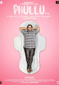 Plakat filmu Phullu