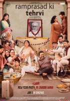 plakat filmu Ramprasad Ki Tehrvi