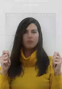 Plakat filmu Reading in/Reading out