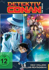 Plakat filmu Meitantei Conan: Hyakuman Doru no Michishirube