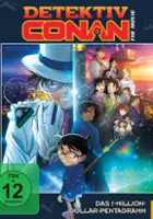 plakat filmu Meitantei Conan: Hyakuman Doru no Michishirube