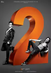 Plakat filmu Judwaa 2