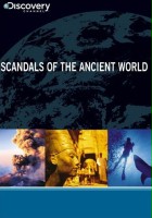 plakat filmu Skandale w starożytnym Egipcie