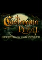 plakat filmu Castlevania Puzzle: Encore of the Night