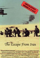 plakat filmu Escape from Iran: The Canadian Caper