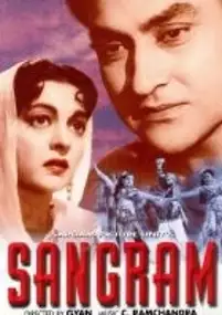Plakat filmu Sangram
