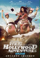 plakat filmu Hollywood Adventures