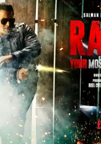 Plakat filmu Radhe