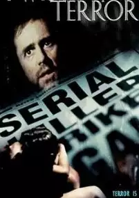 Plakat filmu Jaskinia strachu