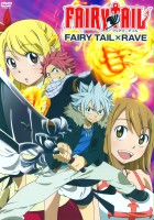 plakat filmu Fairy Tail x Rave