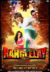 Plakat filmu Rangeelay