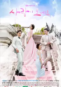 Plakat serialu Sa-rang-i Oh-ne-yo