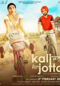 Plakat filmu Kali Jotta