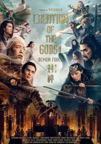 Plakat filmu Feng Shen Di Er Bu: Zhan Huo Xi Qi