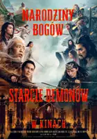 Yosh Yu / Narodziny Bogów 2: Starcie demonów
