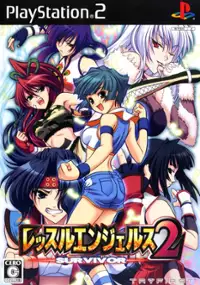 Plakat gry Wrestle Angels: Survivor 2