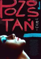 Sonia Felbur / Pozostań w roli