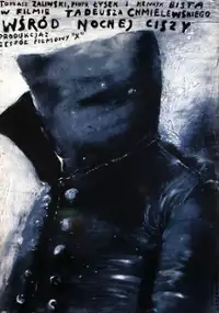 Plakat filmu Wśród nocnej ciszy