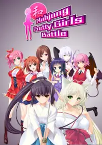 Plakat gry Mahjong Pretty Girls Battle