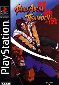 Plakat gry Toh Shin Den