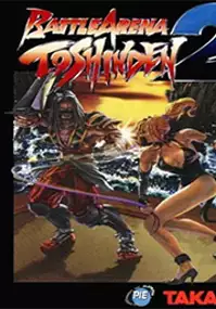 Plakat gry Battle Arena Toshinden 2