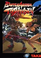 plakat gry Battle Arena Toshinden 2