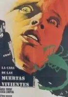 Alfonso Balc&aacute;zar / La Casa de las muertas vivientes