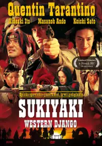 Plakat filmu Sukiyaki Western Django