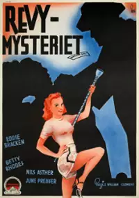 Plakat filmu Sweater Girl