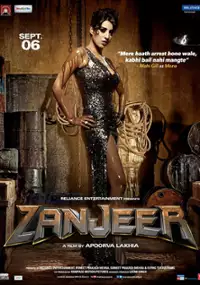 Plakat filmu Zanjeer
