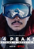 plakat filmu 14 szczytów: Nie ma rzeczy niemożliwych