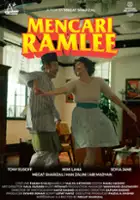 plakat filmu Mencari Ramlee