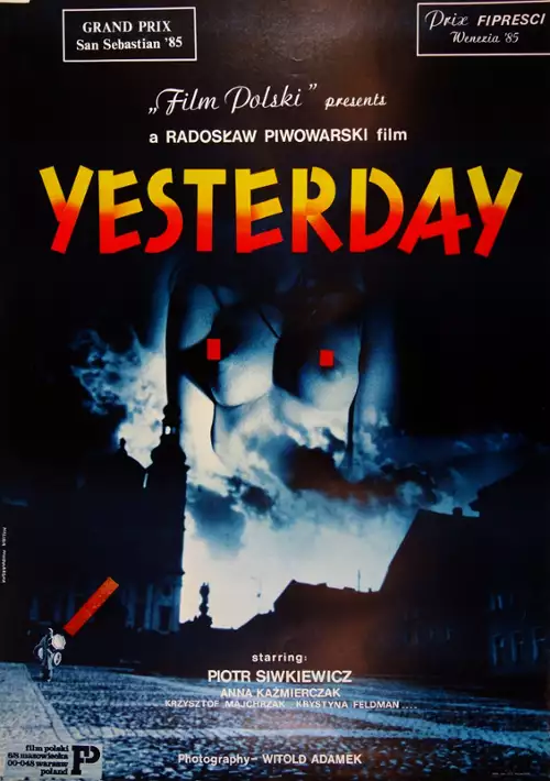 B2ポスター LIKE YESTERDAY B2ポスター LIKE YESTERDAY - メルカリ