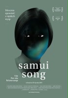 plakat filmu Samui Song